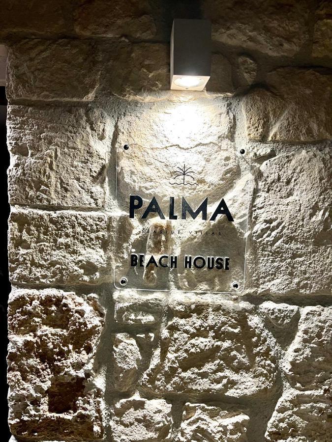 Palma Beach House Sarti Luaran gambar